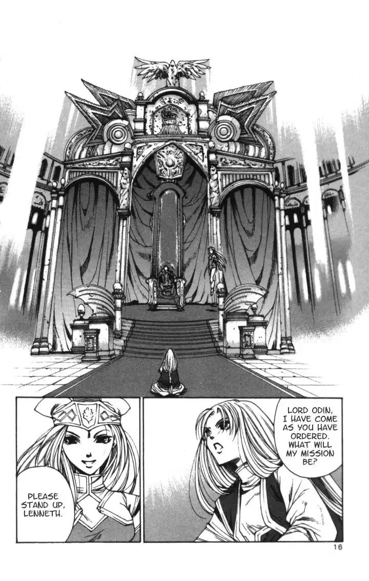 Valkyrie Profile - A Chapter 1 12